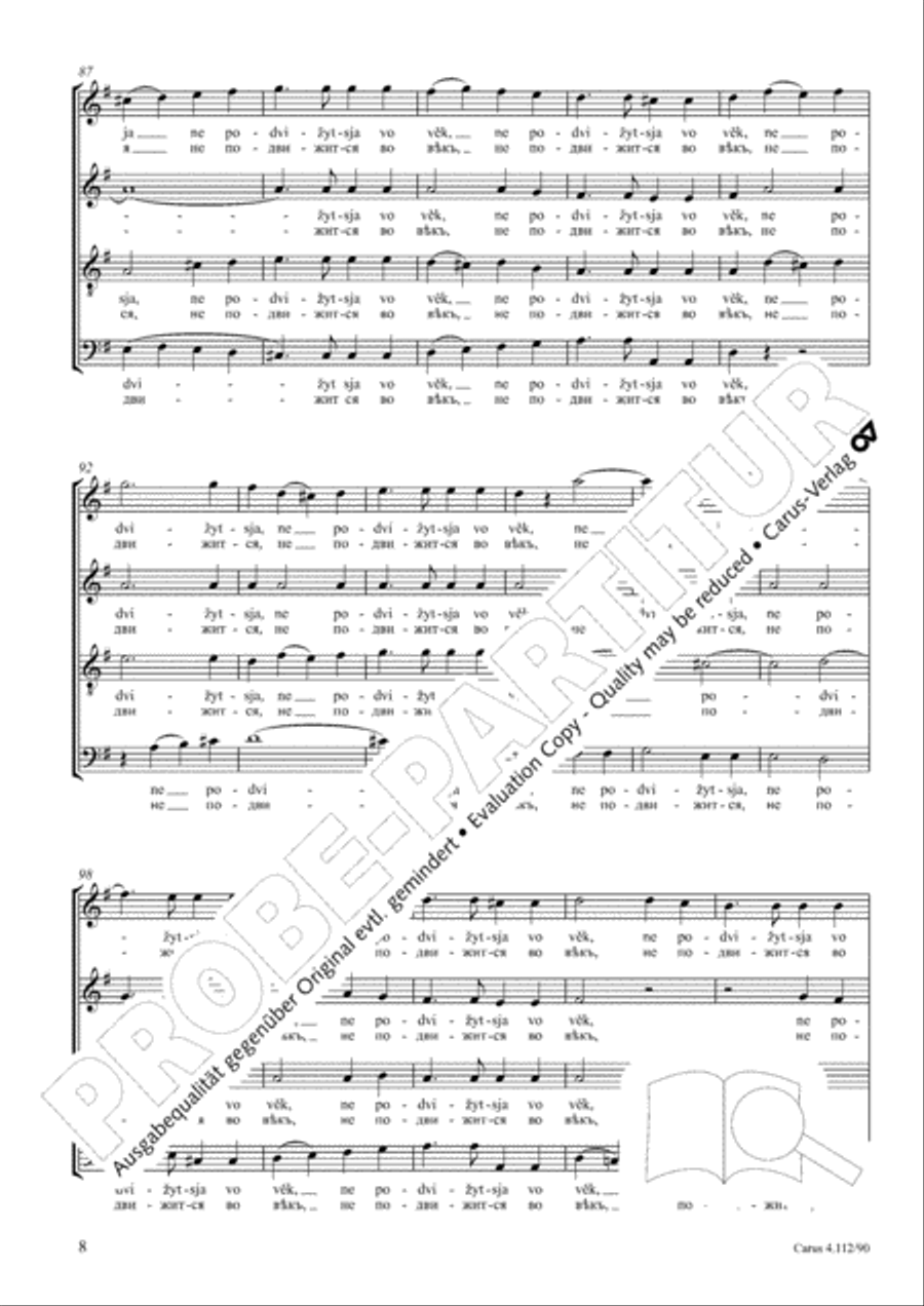 O Lord, who shall abide in Thy tabernacle? (Hospodi, kto obitajet v zylisci Tvojem) 4-Part scores gallery preview page 9