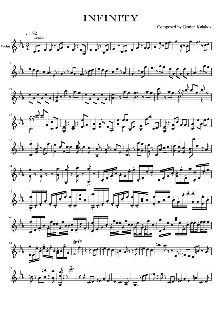 Infinity Infinity Violin Solo scores gallery preview page 1