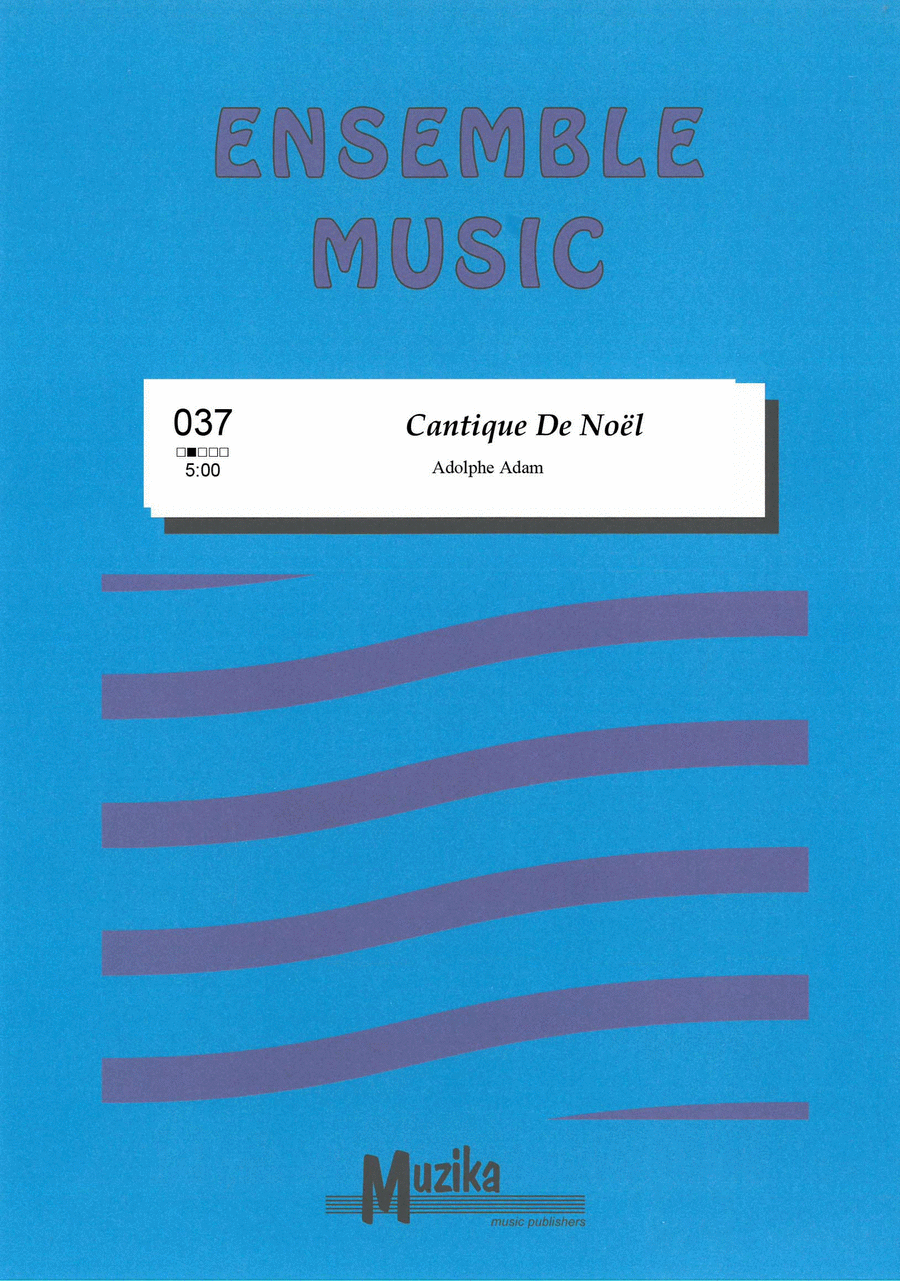 Cantique de Noël Cantique de Noël Set of Parts scores gallery preview page 1