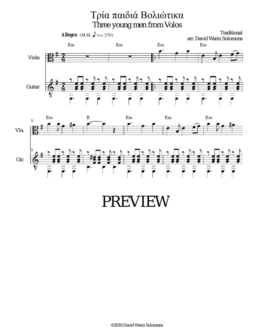 Tria paidia voliotika - Τρία παιδιά Βολιώτικα (Three young men from Volos) for viola and guitar String Duet scores gallery preview page 1