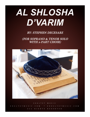 Book cover for Al Shlosha D'Varim (for Solos and 2-part choir)