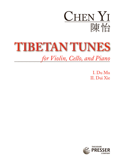 Tibetan Tunes
