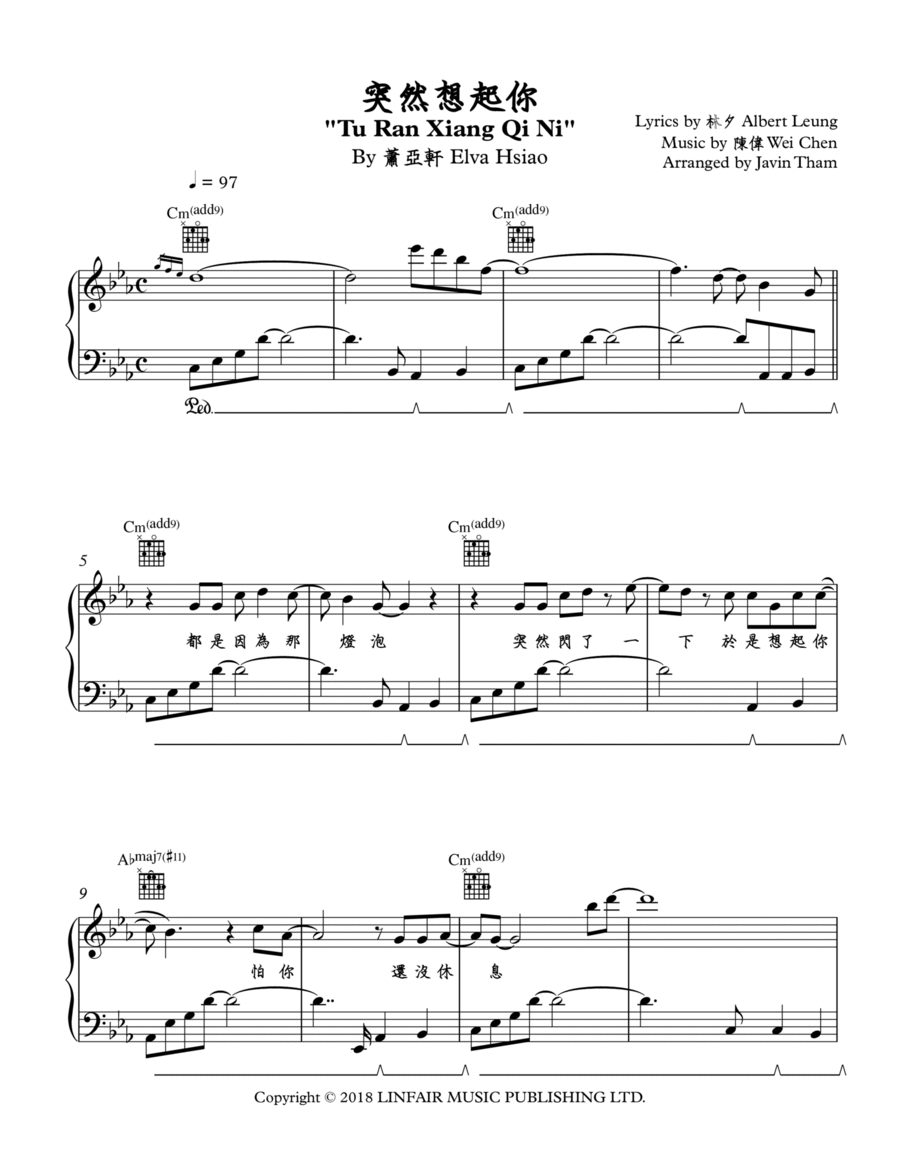 Tu Ran Xiang Qi Ni Voice scores gallery preview page 1