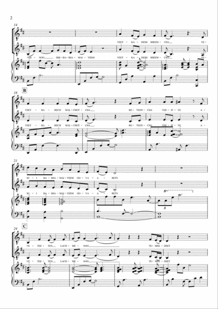Our Father - Lord's Prayer (Hebrew) Vocal Duet scores gallery preview page 2