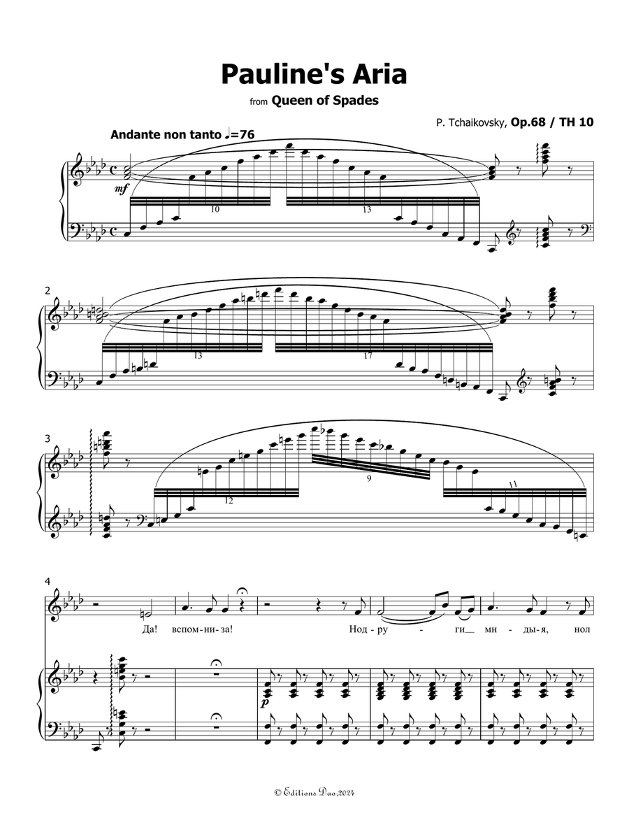 Pauline's Aria, by Tchaikovsky, in f minor Piano, Vocal scores gallery preview page 3