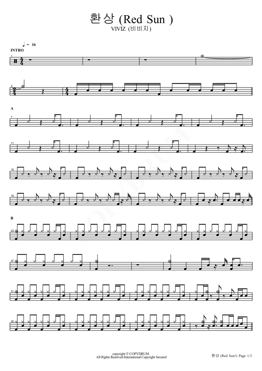 Hwan Sang (red Sun!) Hwan Sang (red Sun!) Drum Set scores gallery preview page 1