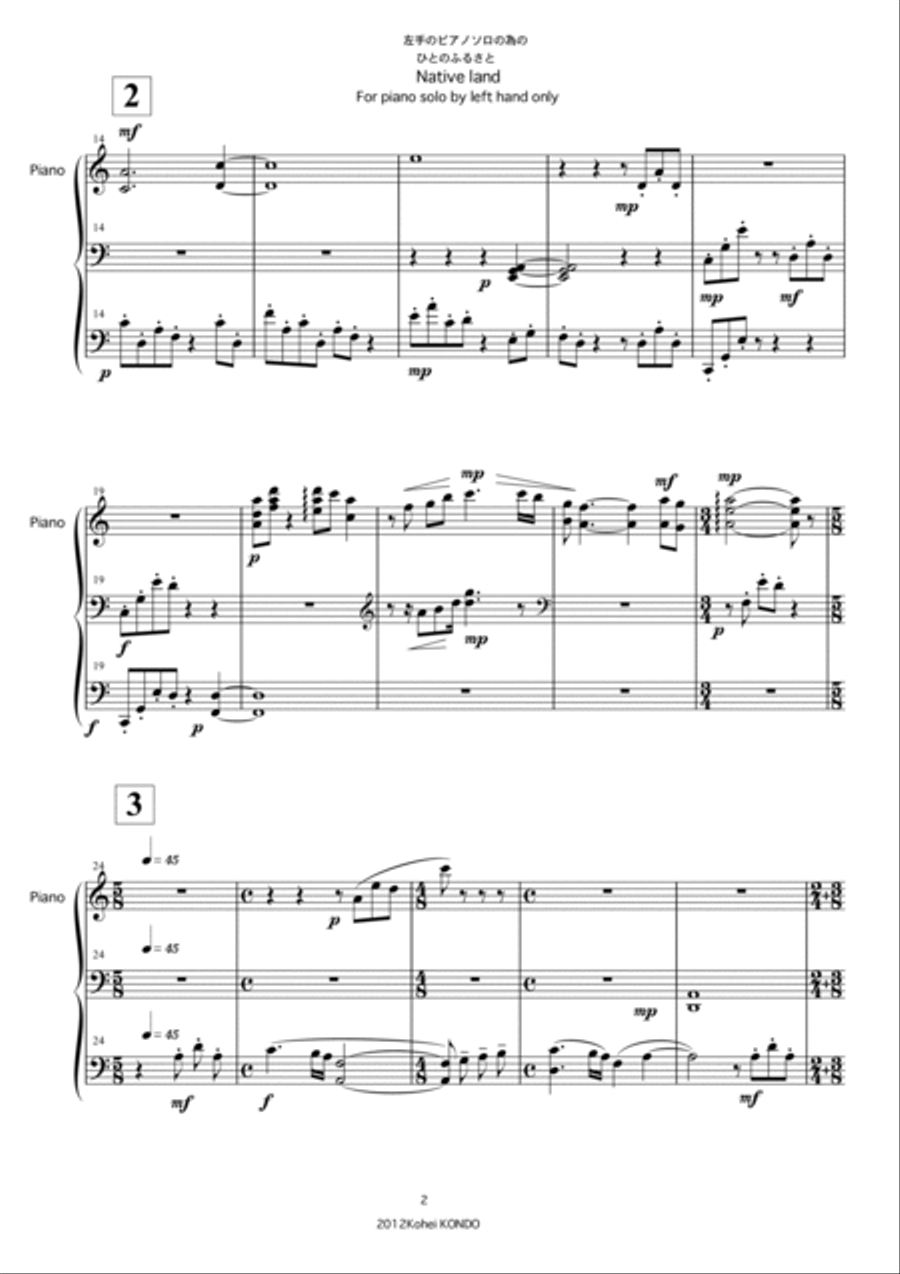 Native land (Hito no Furusato) for piano solo with left hand only op.127 Piano Solo scores gallery preview page 3