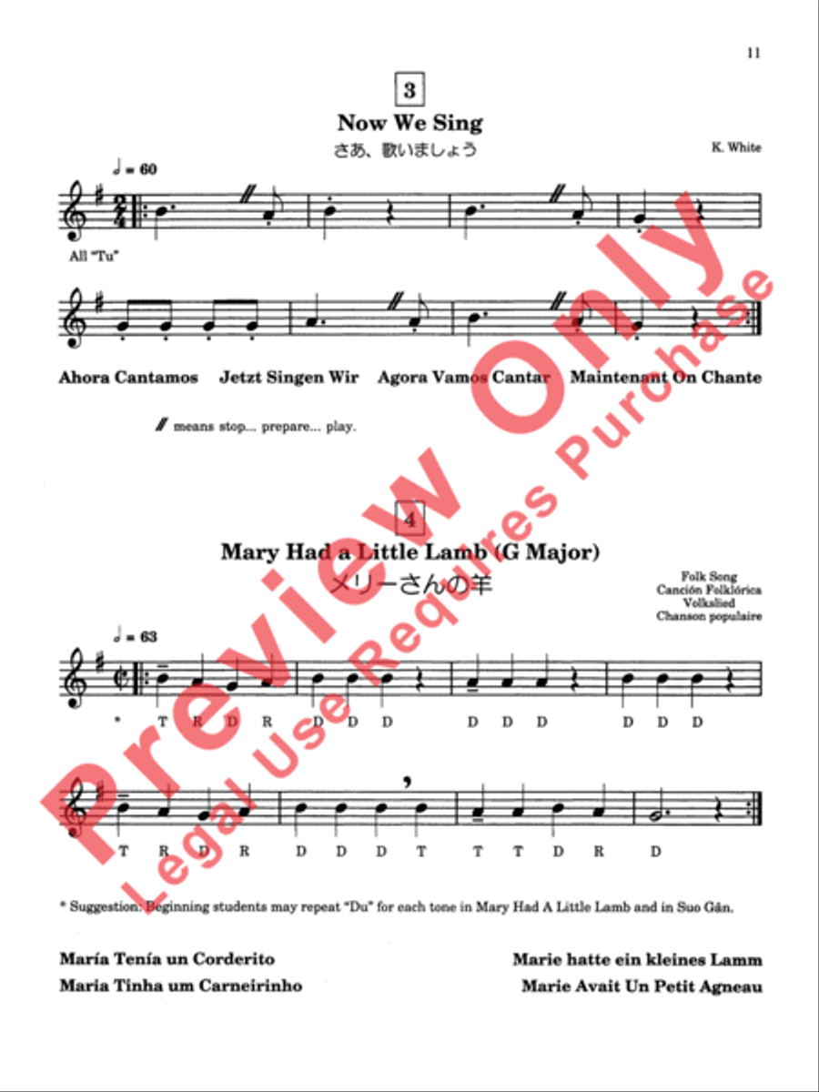 Suzuki Recorder School (Alto Recorder), Volume 1 Alto Recorder scores gallery preview page 18
