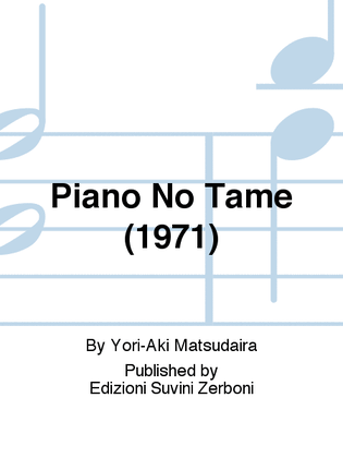 Piano No Tame (1971)