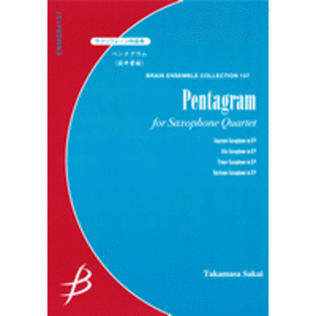 Pentagram - Saxophone Quartet