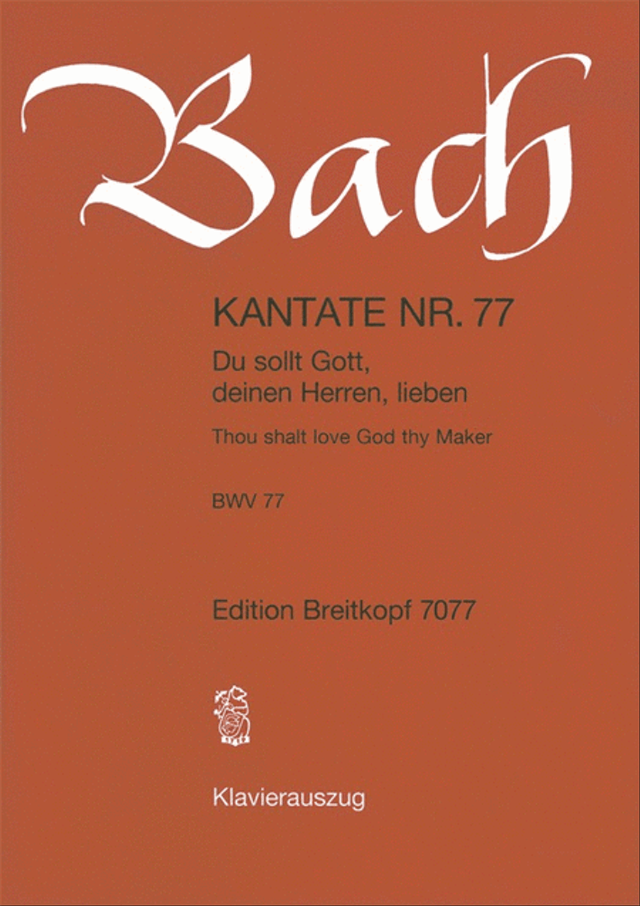 Cantata BWV 77 “Thou shalt love God thy Maker” 4-Part scores gallery preview page 1