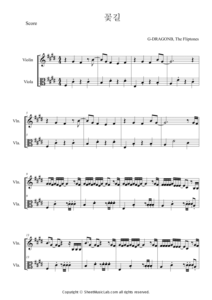 Flower Road String Duet scores gallery preview page 1