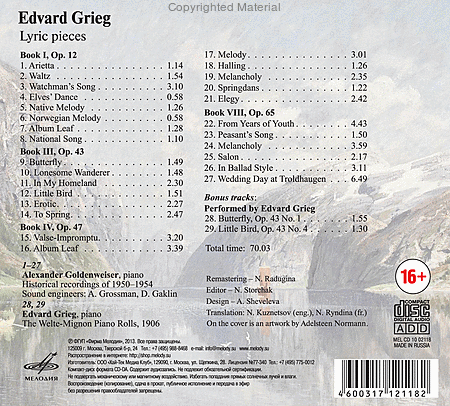 Edvard Grieg: Lyric Pieces