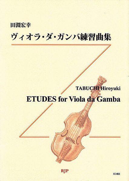 Etudes for Viola da Gamba