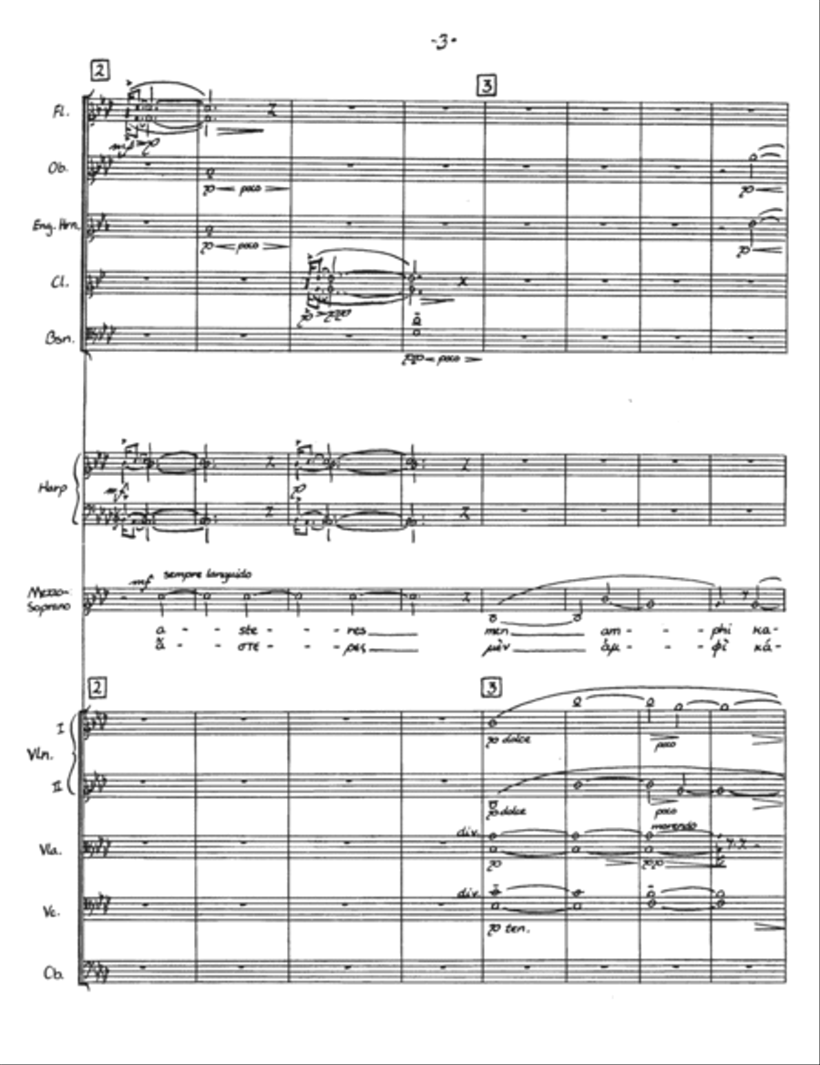 Sappho Songs (Mezzo-Soprano and Orchestra) Full Orchestra scores gallery preview page 6