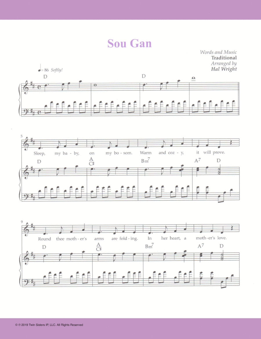 Sou Gan Voice scores gallery preview page 1