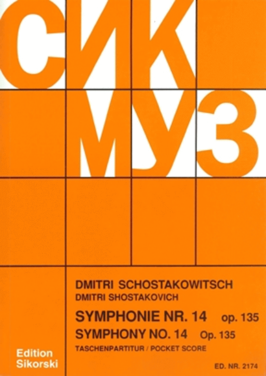 Symphony No. 14, Op. 135 Orchestra scores gallery preview page 1