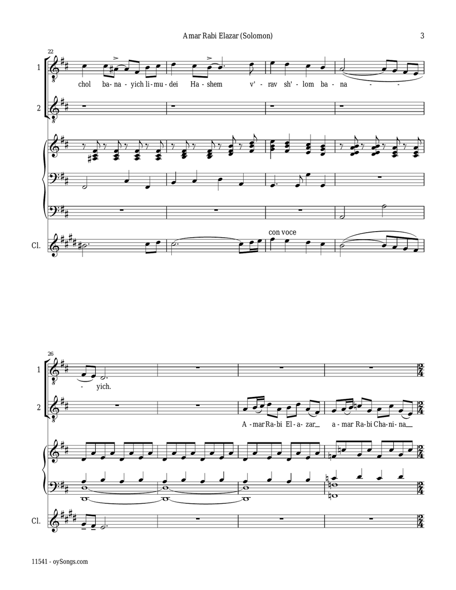 Amar Rabi Elazar Amar Rabi Elazar 2-Part scores gallery preview page 3