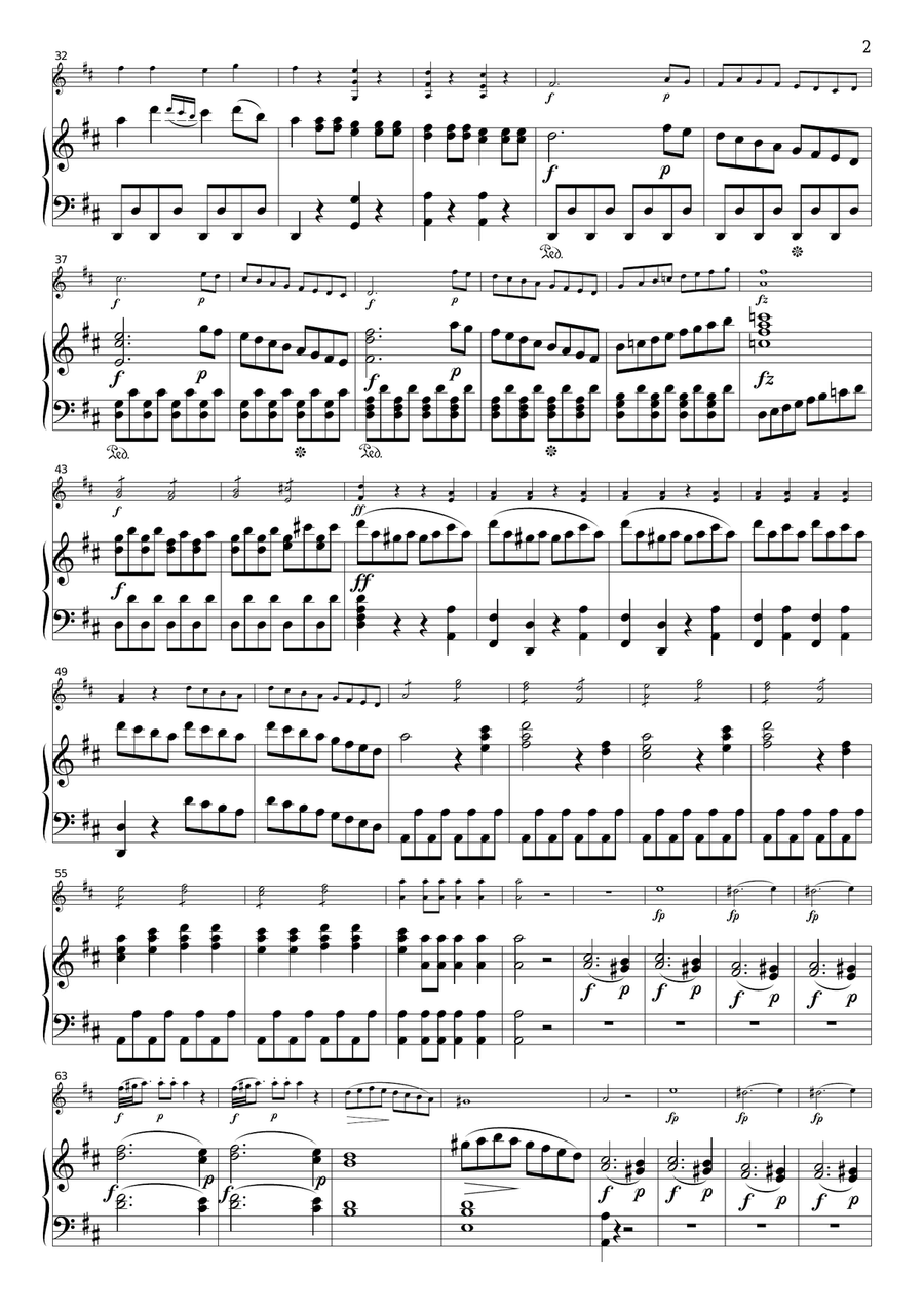 Mozart Le nozze di Figaro Overture, for Violin & Piano, VM003 Violin Solo scores gallery preview page 2