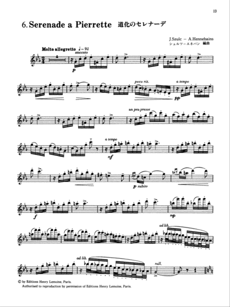 Suzuki Flute School, Volume 3 Flute scores gallery preview page 4
