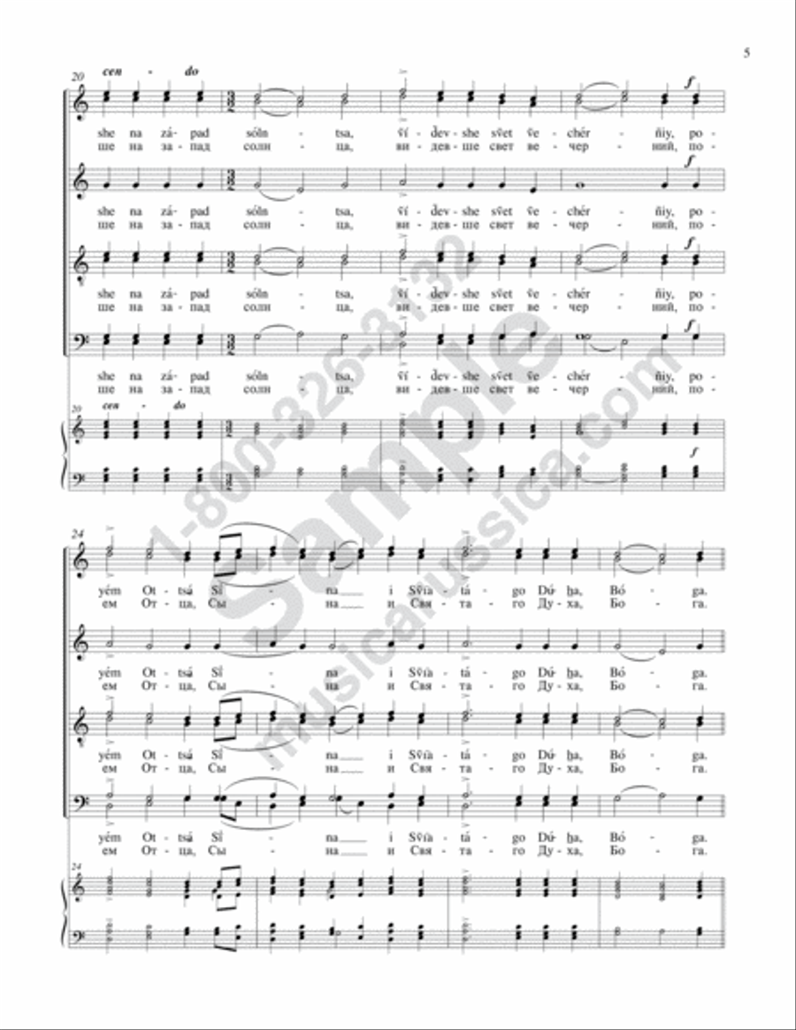 Gladsome Light 4-Part scores gallery preview page 4