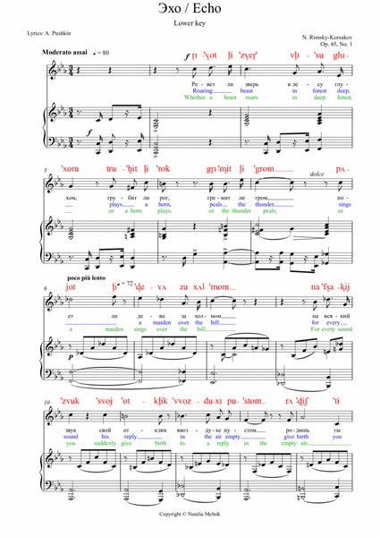 Rimsky-Korsakov "Echo" Op. 45 No 1 Lower key DICTION SCORE w IPA & translation