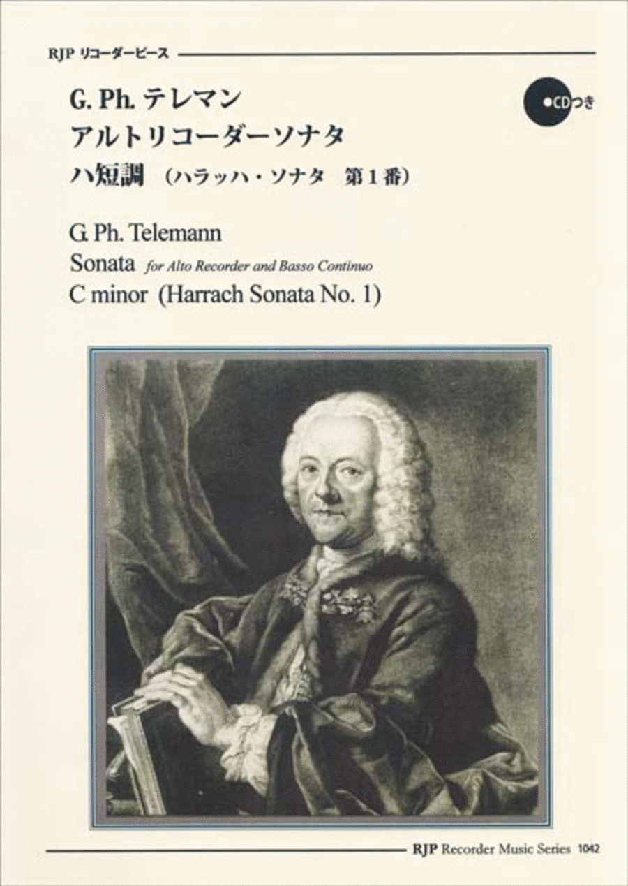 Sonata C minor (Harrach Sonata No. 1) Alto Recorder scores gallery preview page 1