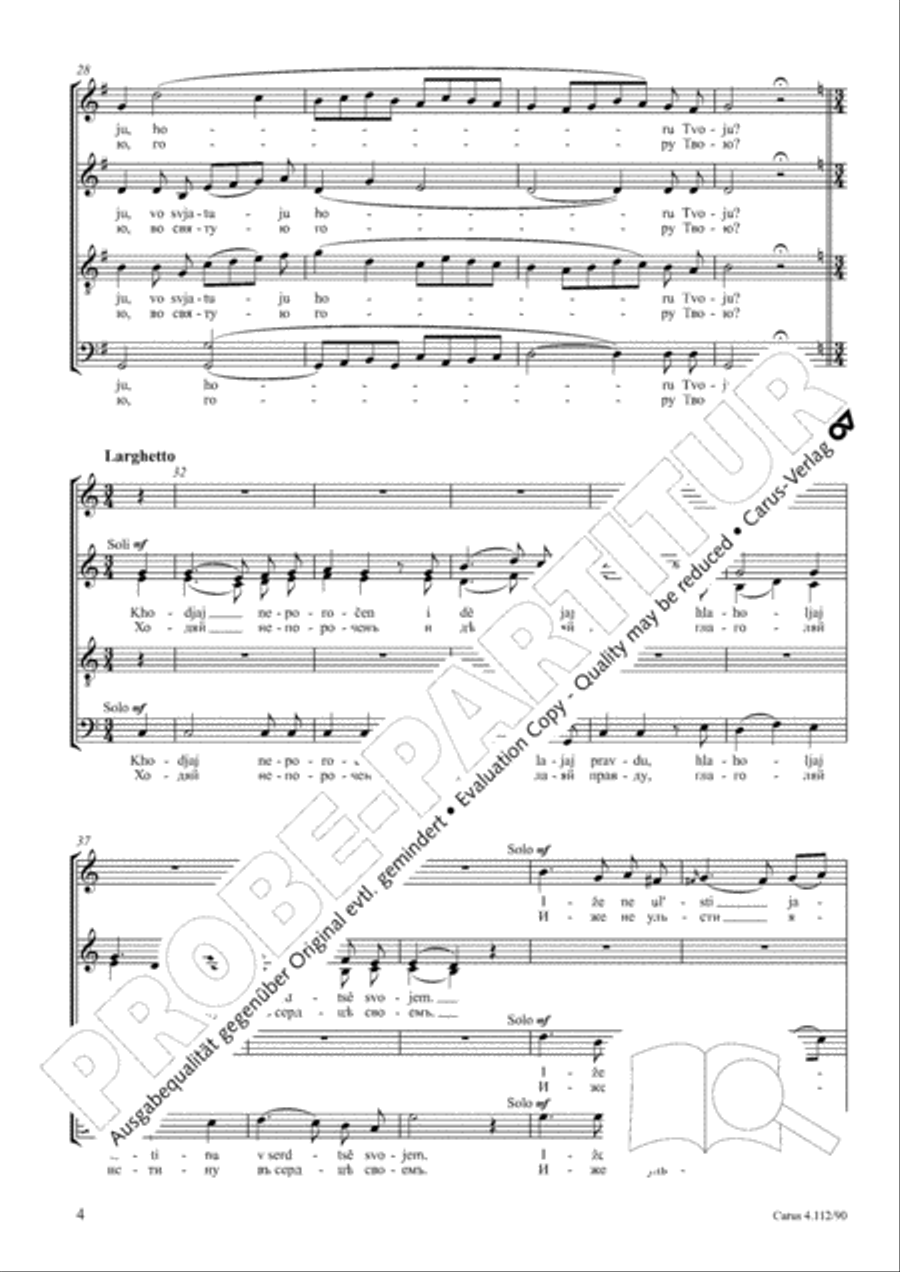 O Lord, who shall abide in Thy tabernacle? (Hospodi, kto obitajet v zylisci Tvojem) 4-Part scores gallery preview page 5