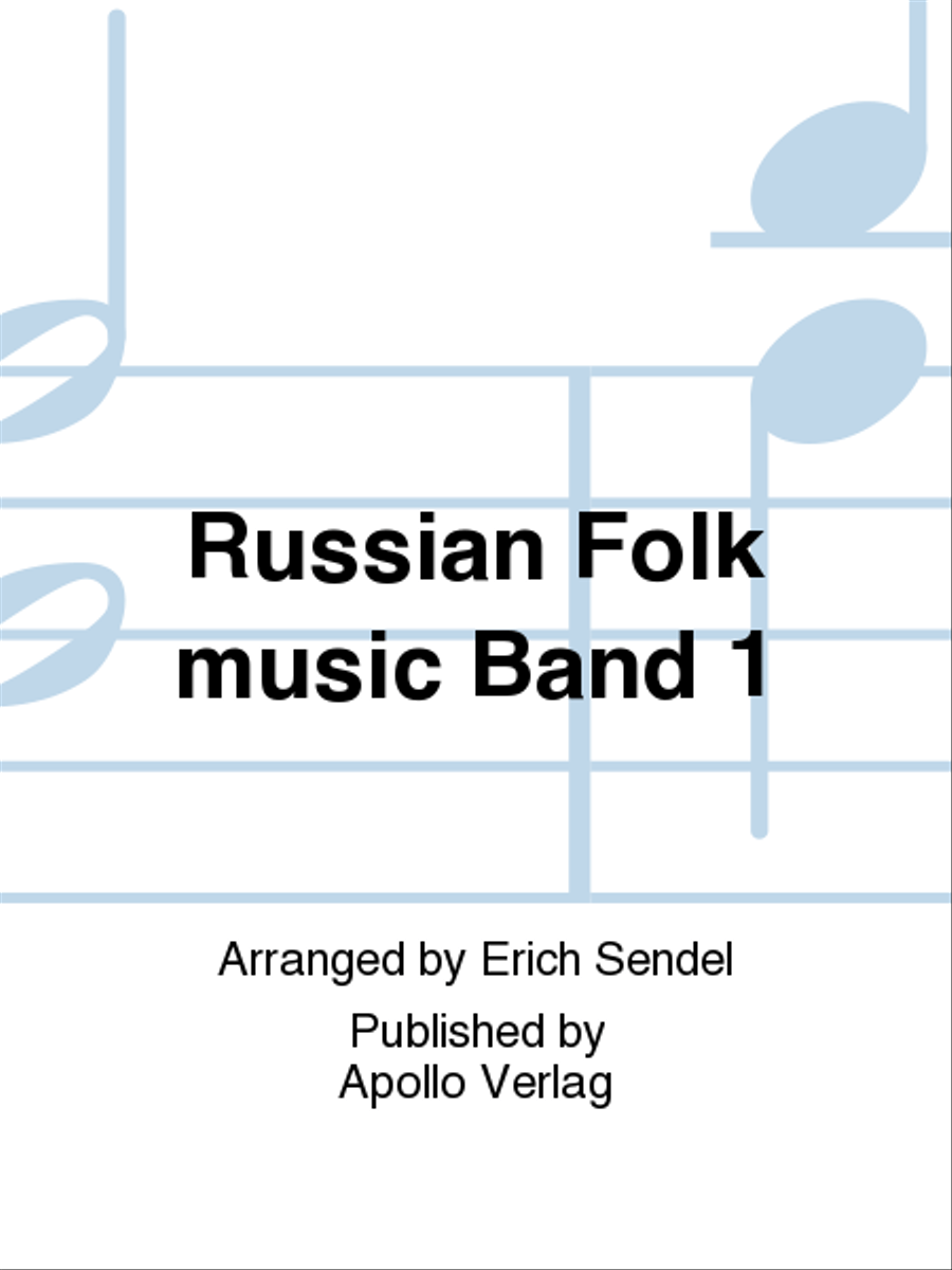 Russian Folk music Vol. 1 Organ scores gallery preview page 1