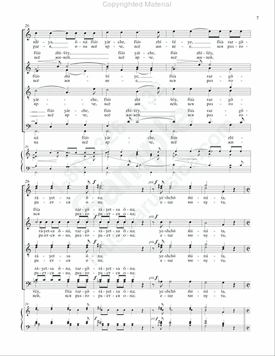 Sunrise 4-Part scores gallery preview page 6