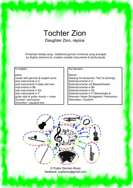 Tochter Zion - Daughter Zion, rejoice - for various instruments image number null