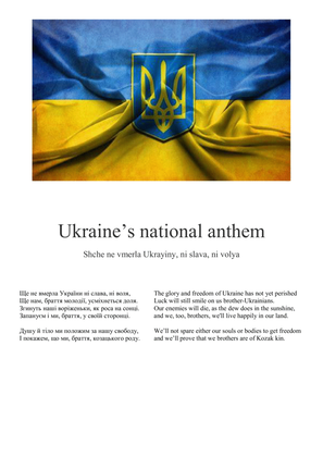 National Anthem of Ukraine arr. for piano quartet (score and parts)