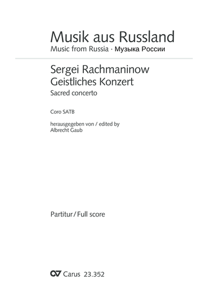 Sacred Concerto (Geistliches Konzert)