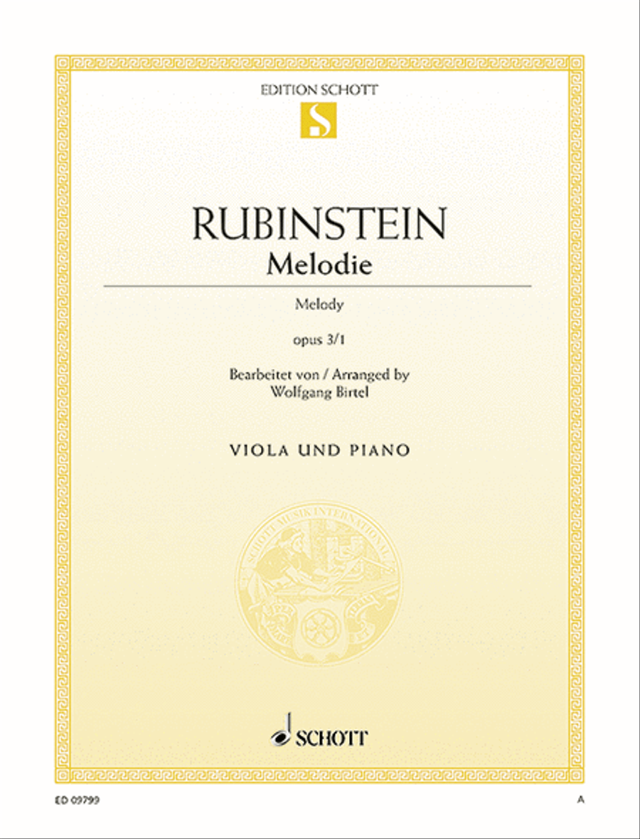 Melody Piano Accompaniment scores gallery preview page 1