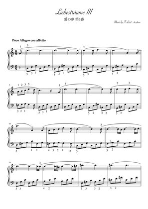 Book cover for "Liebestraume No.3" Cdur, Piano solo, beginner - Intermediate 