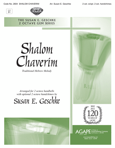 Shalom Chaverim image number null