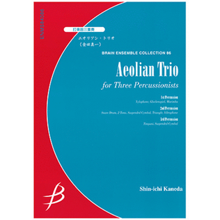 Book cover for Aeolian Trio - Percussion Trio