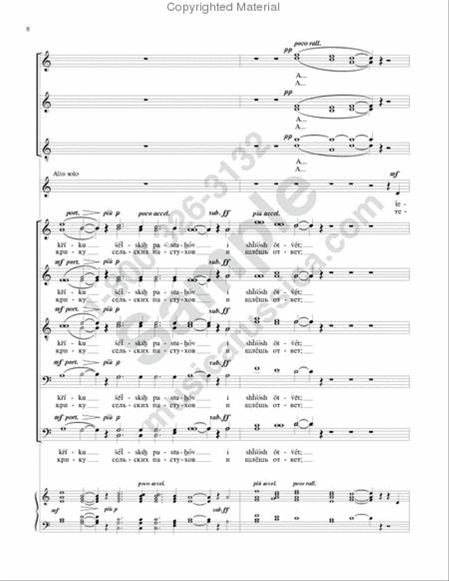 Echo ('Pushkin Wreath'-No.4) 4-Part scores gallery preview page 7