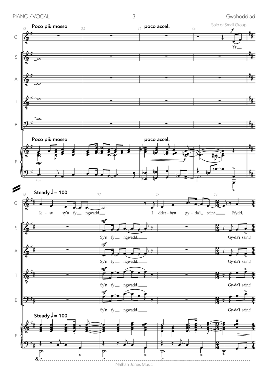 Gwahoddiad Divisi scores gallery preview page 3