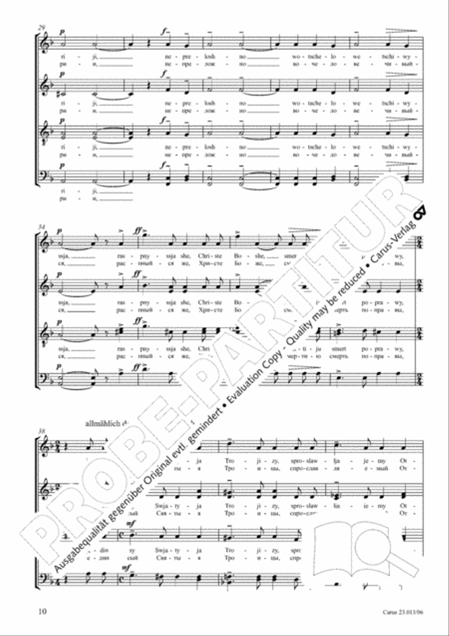 Liturgy of St. John Chrysostom op. 31 for mixed choir a cappella (Chrysostomos-Liturgie op. 31 fur Chor a cappella mit singbarem deutschem Text) A Cappella scores gallery preview page 11