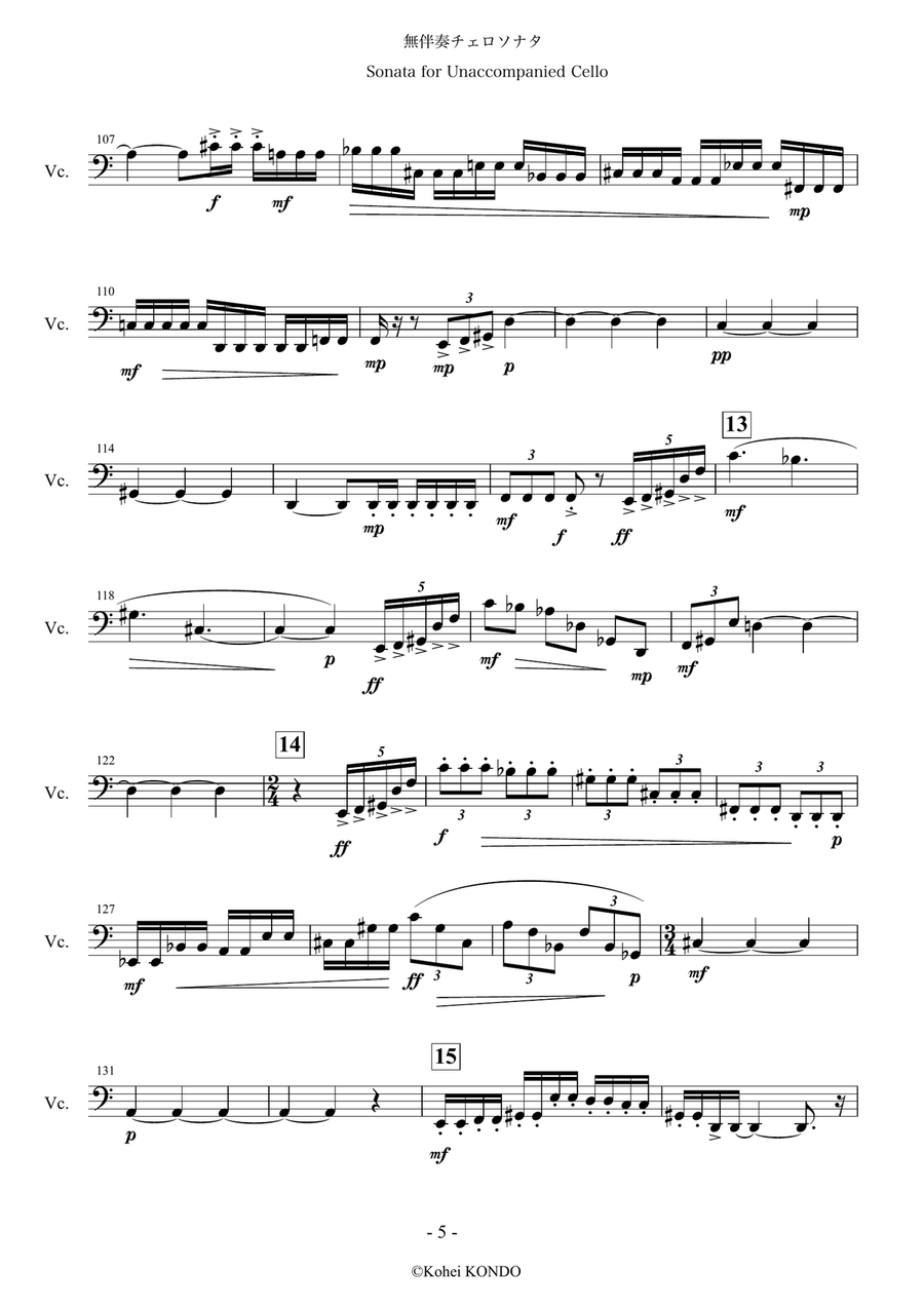 Sonata for Unaccompanied Cello Op.189 Cello Solo scores gallery preview page 6