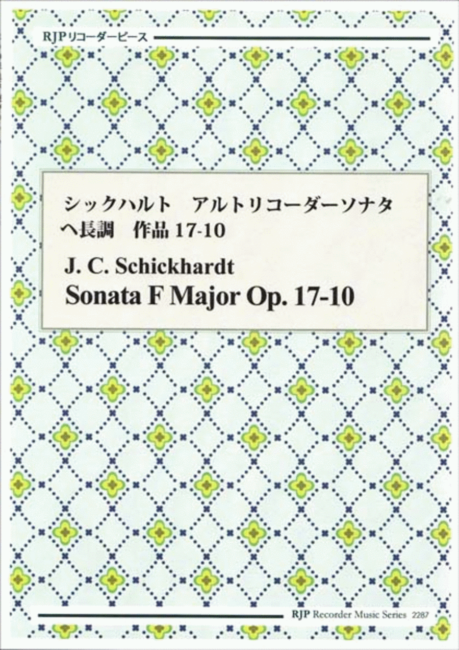 Sonata F Major, Op. 17-10 Alto Recorder scores gallery preview page 1