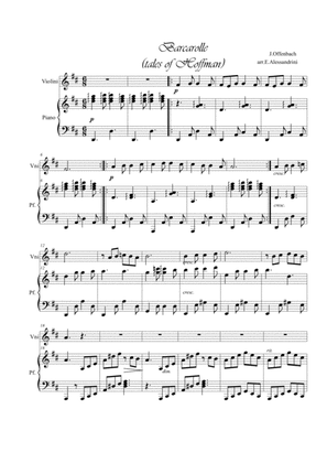Barcarola. Violin and piano