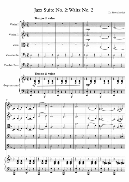 Jazz Suite No.2 - 6. Waltz II