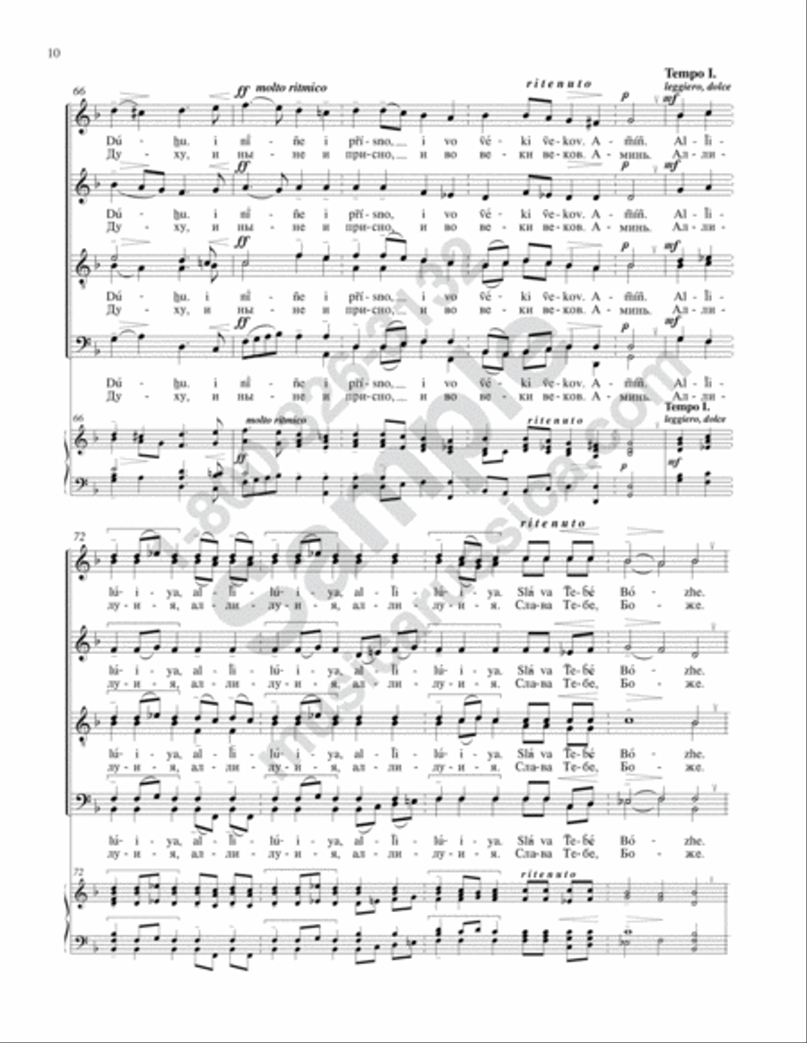 Blessed Is the Man 4-Part scores gallery preview page 9