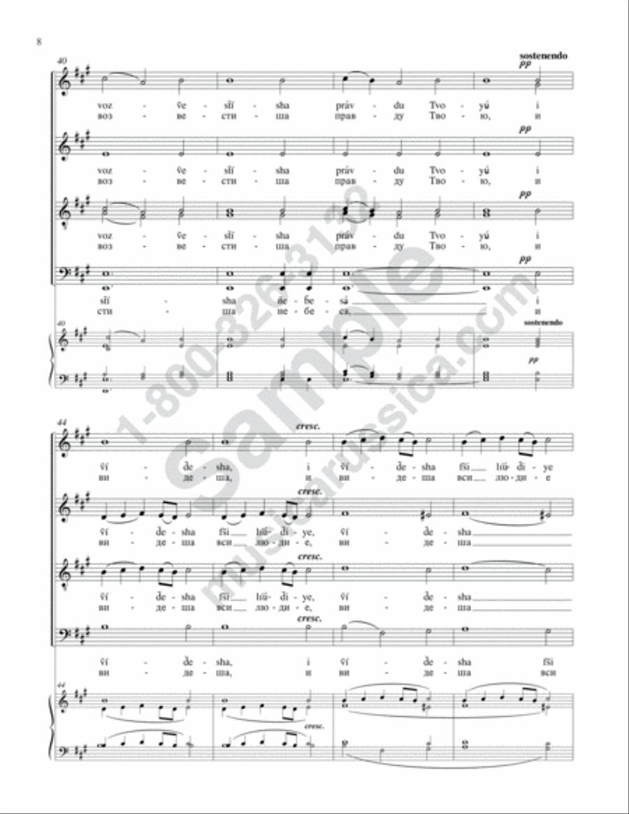 O Be Joyful in the Lord 4-Part scores gallery preview page 7