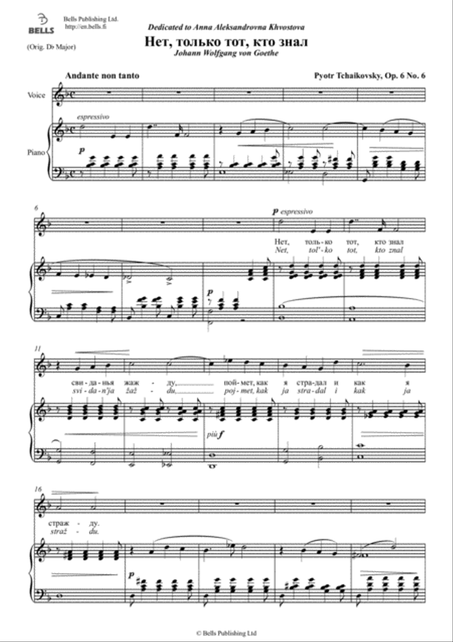 Net, tol'ko tot, kto znal, Op. 6 No. 6 (F Major) Voice Solo scores gallery preview page 1