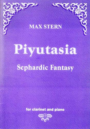 Piyutasia - Sephardic Fantasy