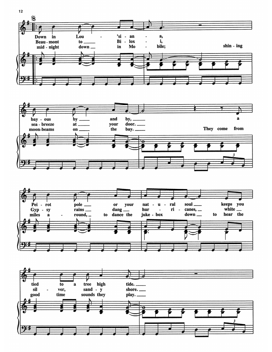 Stars On The Water (from The Firm) Piano Solo scores gallery preview page 2