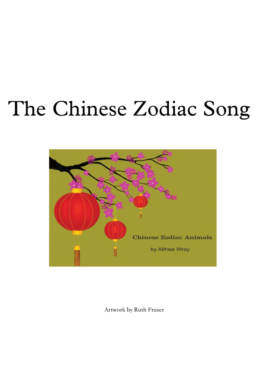 Chinese Zodiac Song image number null